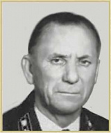 Низенков Валентин Михайлович